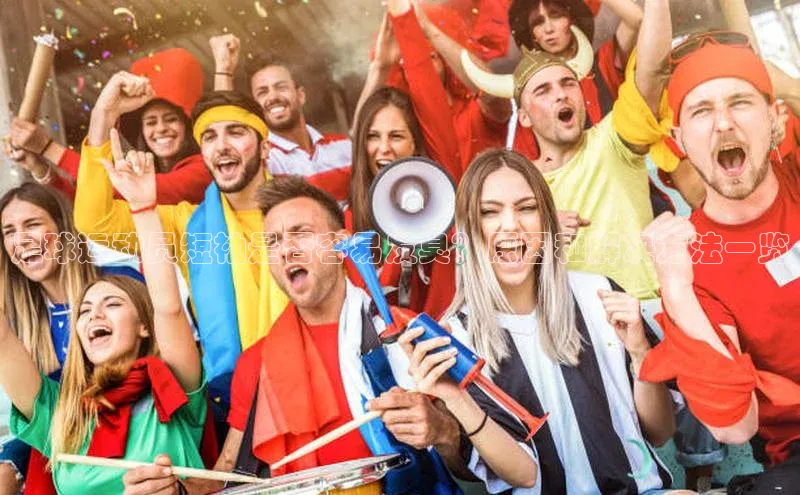 万向娱乐平台百度技术学院足球运动员短袖是否容易发臭？原因和解决方法一览