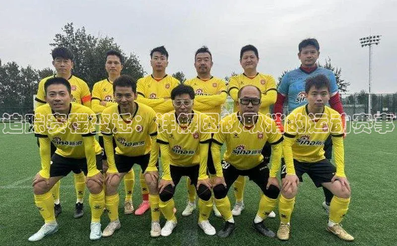万向娱乐官方网站首页入口