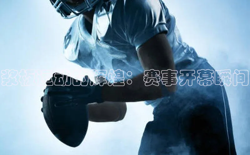 万向娱乐官网登录入口