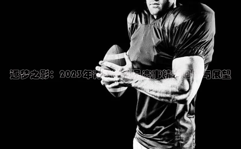 万向娱乐官方网站首页入口