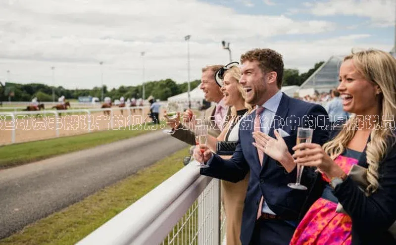 万向娱乐平台登录