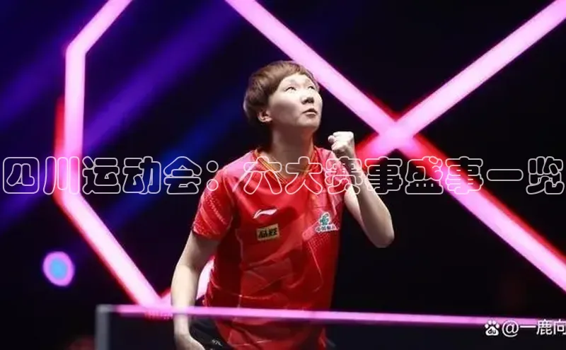 万向娱乐官方网站