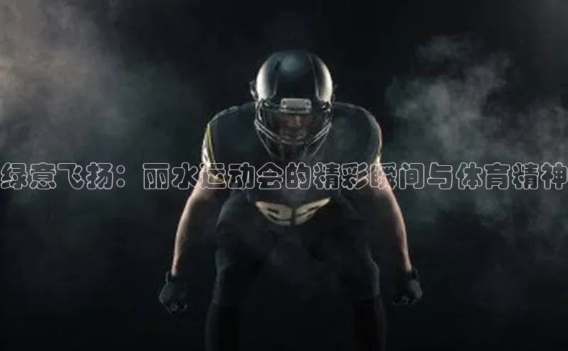 万向娱乐官方网站