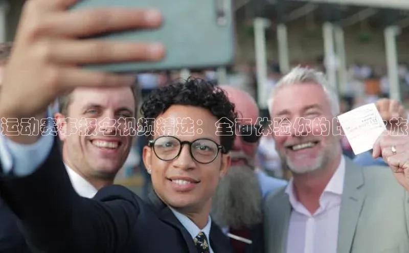 万向娱乐平台登录