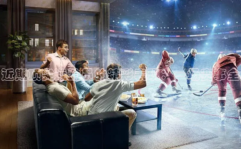 万向娱乐登录入口注册