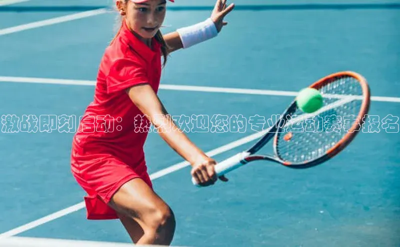 万向娱乐官方网站