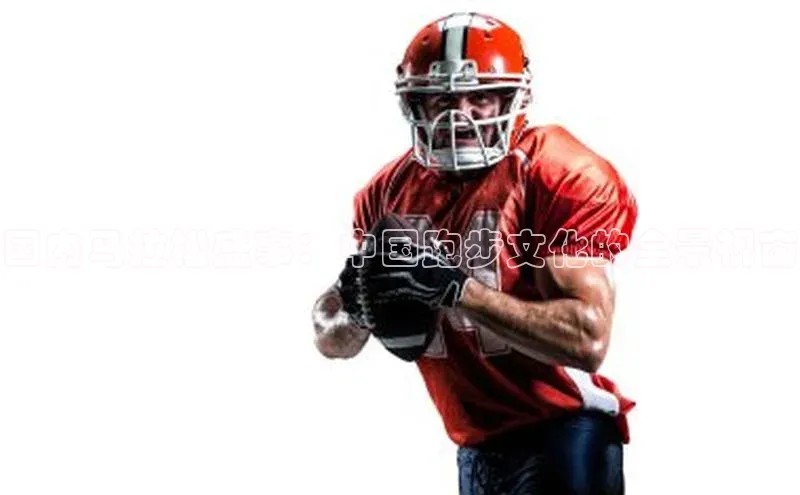 万向娱乐登录入口注册