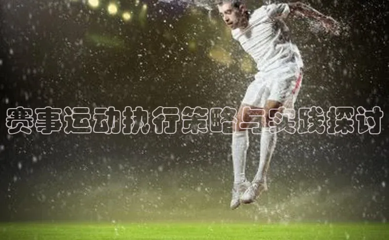 万向娱乐平台注册登录