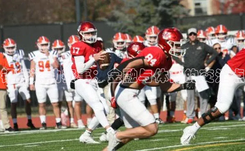 万向娱乐app官方下载