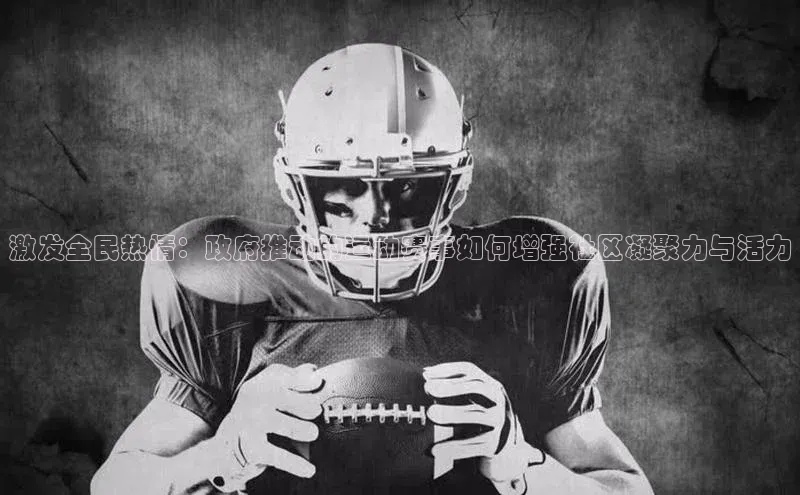 万向娱乐官网网页版登录入口