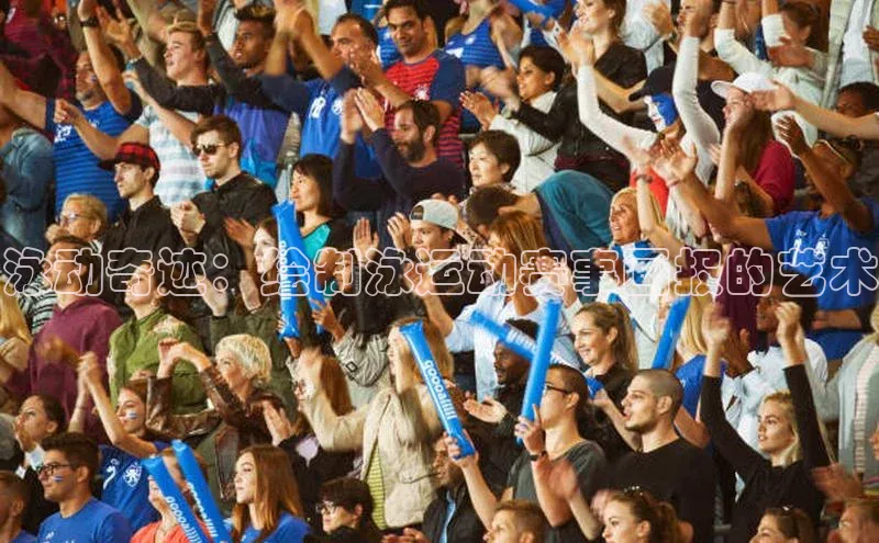 万向娱乐登录入口注册