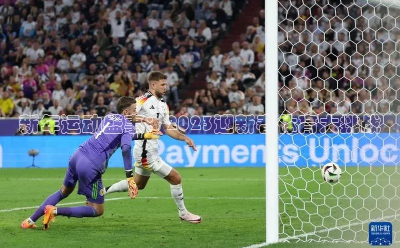 万向娱乐官网网页版登录入口