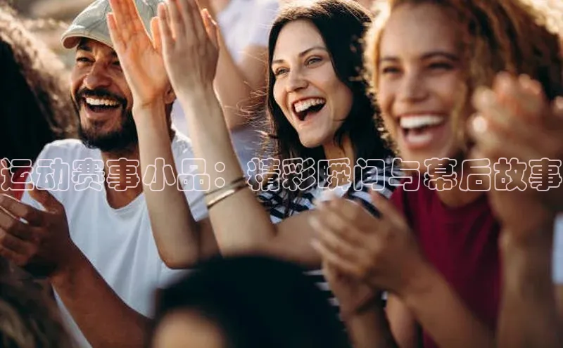 万向娱乐app官方下载