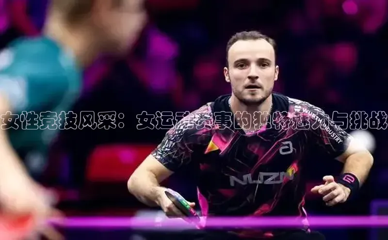 万向娱乐官方网站