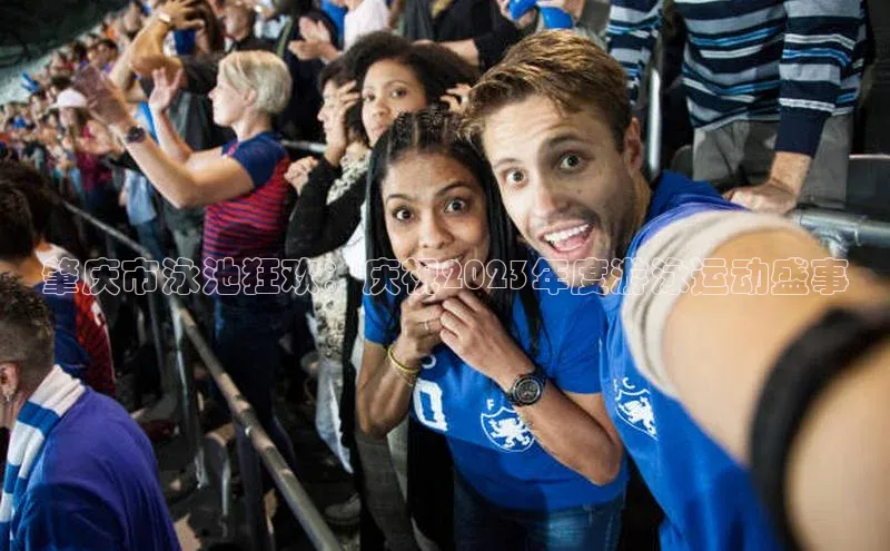 万向娱乐官网网页版登录入口