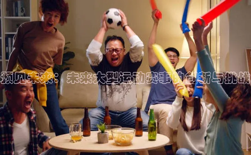 万向娱乐官方网站首页入口