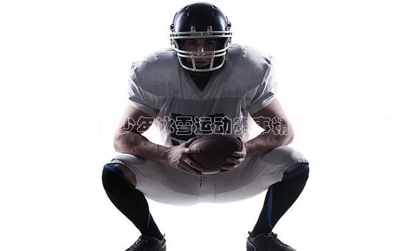 万向娱乐app官网下载