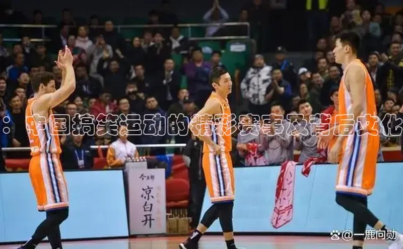 万向娱乐平台注册登录