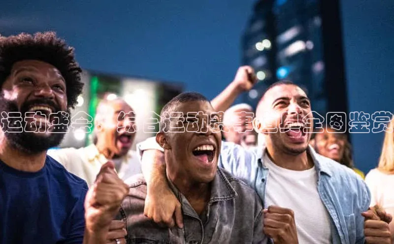 万向娱乐平台登录地址