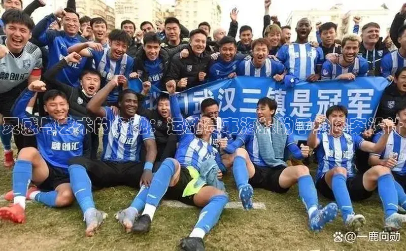 万向娱乐官网网页版登录入口