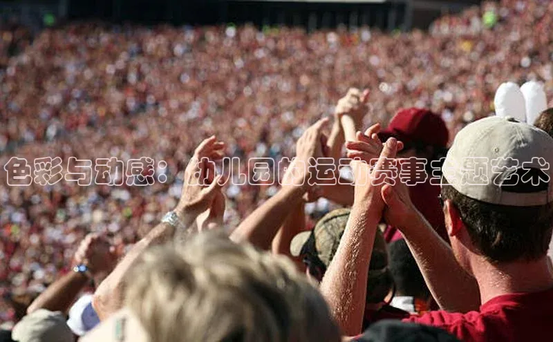 万向娱乐官方入口