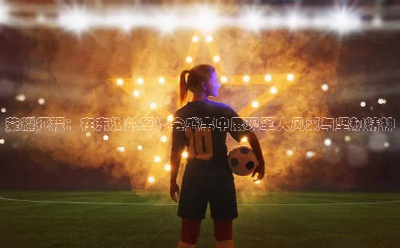 万向娱乐官网登录入口