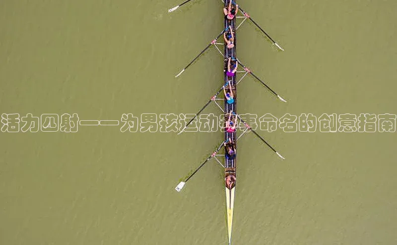 万向娱乐平台注册登录