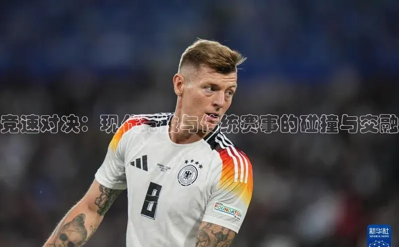 万向娱乐登录入口注册