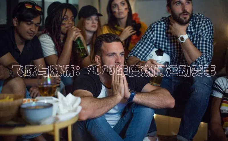 万向娱乐官方入口