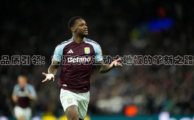 万向娱乐app官方下载