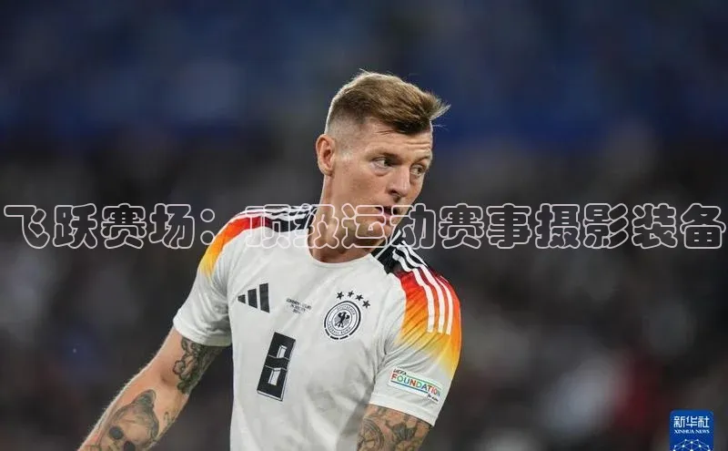 万向娱乐官方入口