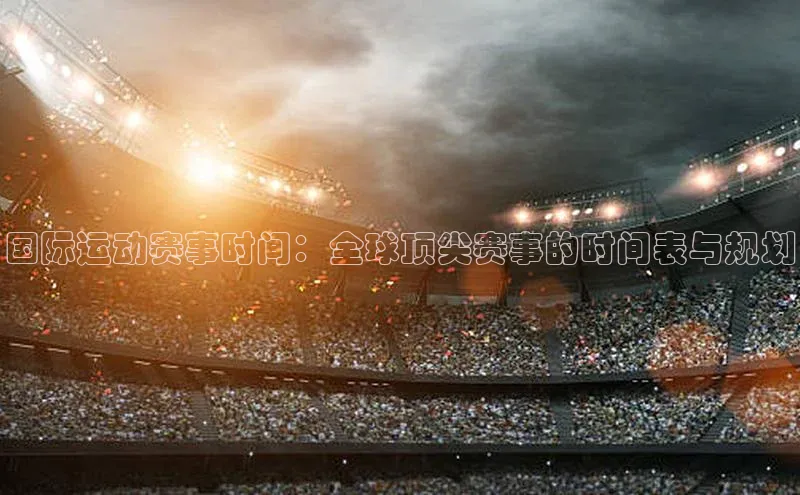 万向注册登录入口官网