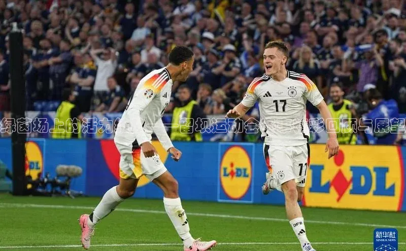 万向平台官网登录