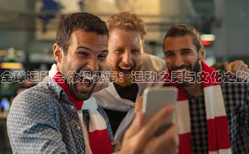 万向娱乐平台官网入口