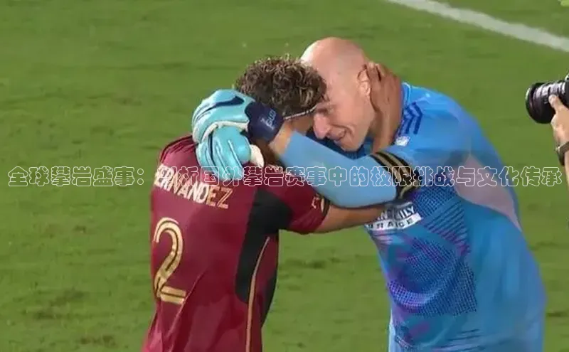 万向娱乐官方网站首页入口