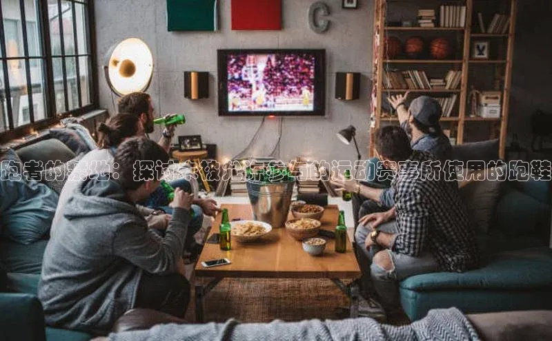 万向娱乐平台注册登录