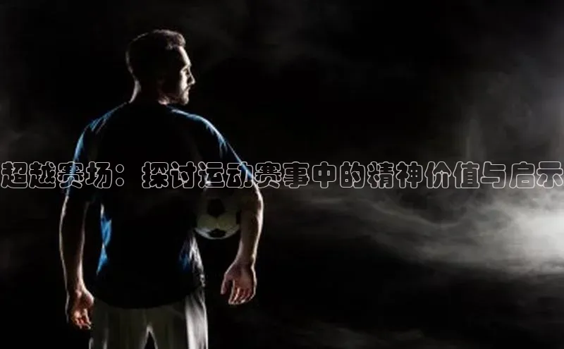 万向娱乐的注册登录