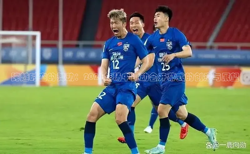 万向娱乐