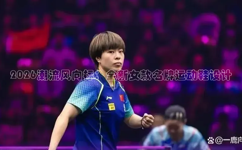 万向娱乐平台登录