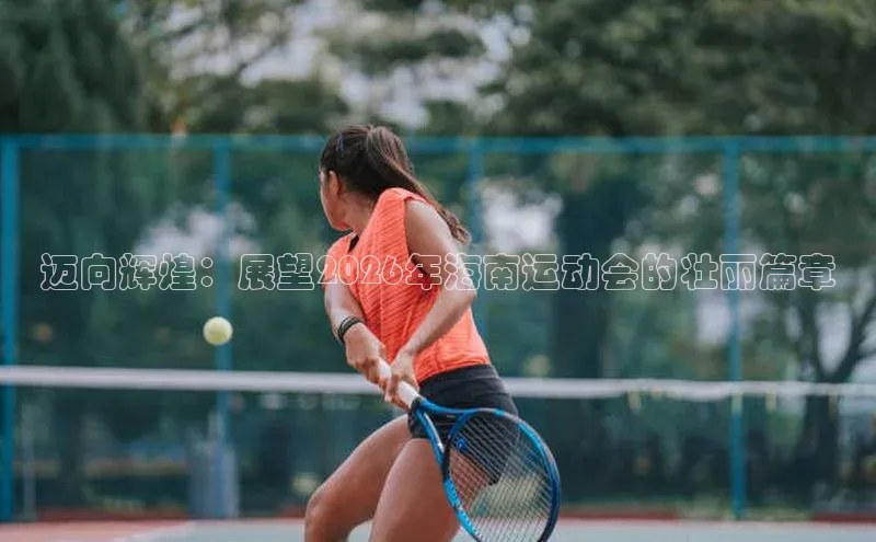 万向娱乐平台官网入口