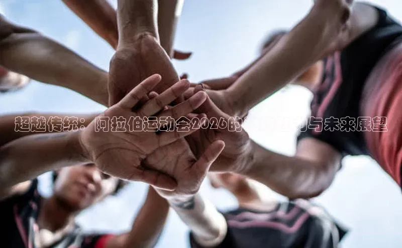 万向娱乐平台官网入口
